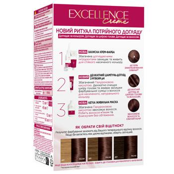 L'oreal Excellence Hair Dye 4.15 Frosty Chocolate - buy, prices for Za Raz - photo 2