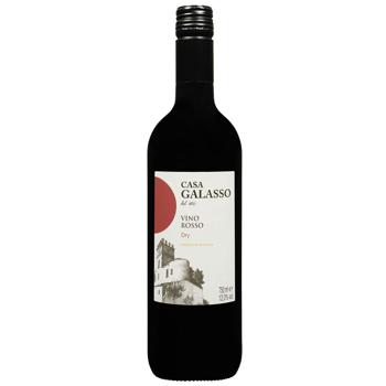 Вино Casa Galasso Vino Rosso сухе червоне 12% 0,75л