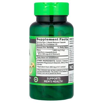 Nature's Truth Maca Quick Release 1600mg 60 capsules - buy, prices for Biotus - photo 2