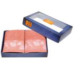 Homeline Terracotta Towels in Box 2pcs