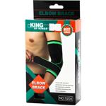 Sports Elbow Brace 5204-25855