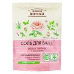 Green Pharmacy Bath Salt Rose and Patchouli 500g