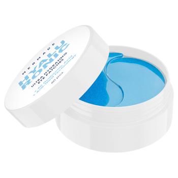 Патчи под глаза Mermade Увлажняющие гидрогелевые 60шт - купить, цены на МегаМаркет - фото 3