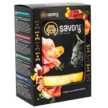 Food Savory turkey carrot Czech republic - buy, prices for MasterZoo - photo 1
