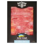 Dymni Tratytsii Cold Smoked Tuna Fillet High Grade 120g