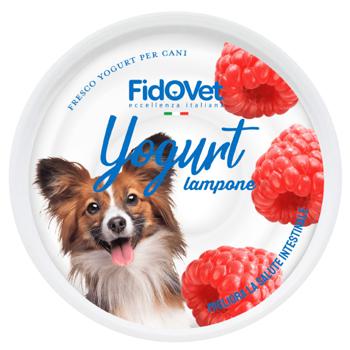 Fidovet Yogurt Mix Dog Snack with Raspberry Flavor 25g - buy, prices for - photo 4