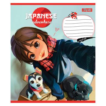 Тетрадь 1 Вересня Japanese Adventure клетка А5 18 листов - купить, цены на - фото 5