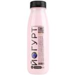 Yogurt bilberry 290ml Ukraine