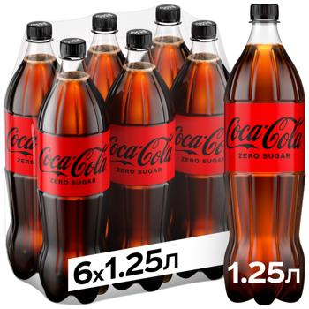 Coca-Cola Zero Sugar Carbonated Drink 1.25l