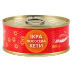 Chum Salmon Caviar 100g