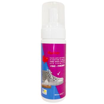 Auchan Foam-cleaner for Shoes 150ml - buy, prices for Auchan - photo 1