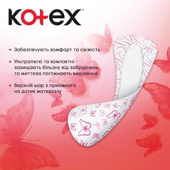 Прокладки щоденні Kotex Ultraslim 56шт - купити, ціни на Ідеал - фото 5