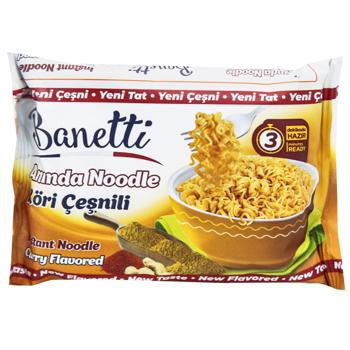 Banetti Curry Instant Vermicelli 75g