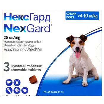 Boehringer Ingelheim NexGard Tablets for Dogs from 4 to 10kg Against External Parasites 3pcs - buy, prices for MasterZoo - photo 4