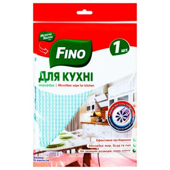 Fino Microfiber for Kitchen