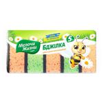 Fino Bee Kitchen Sponges 5pcs