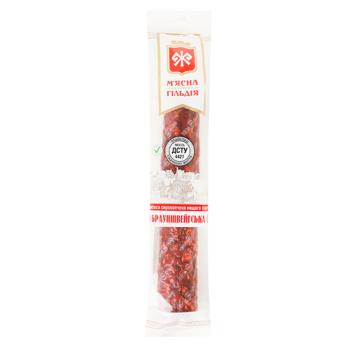 Miasna Hildiia Brunswick Raw Smoked Sausage High Grade 305g