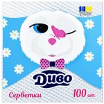 Dyvo 1-Ply White Table Napkins 33x33cm 100pcs