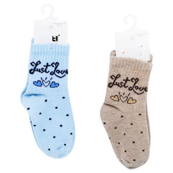 Шкарпетки дит. ТМ Arti 1-2 р. 200411 И036 (Туреччина) - купить, цены на КОСМОС - фото 1