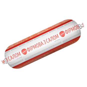 Globino Firmova Sausage with Lard - buy, prices for - photo 1