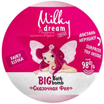 Бомба для ванн Milky Dream Kids Big Сказочная Фея 190г - купить, цены на Auchan - фото 1