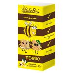 Печиво BakerBee натуральне галетне з ваніллю 40г