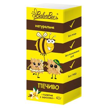 Печиво BakerBee натуральне галетне з ваніллю 40г - купити, ціни на Grono - фото 1
