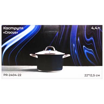 Каструля Pepper Crocus 22 см 4,7 л 127253 PR-2404-22 - купити, ціни на - фото 2