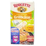 Сыр Rougette Cremiger Грилькейс Чили 55% 2*90г