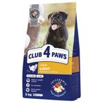 Club 4 Paws Premium Dry Food with Turkey for Weight Control of Small Breed Dogs 5kg