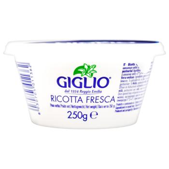 Сир Giglio Ricotta Fresca 44% 250г - купити, ціни на КОСМОС - фото 2