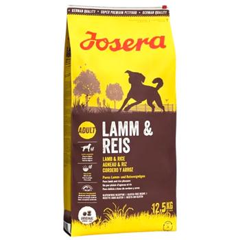 Dog food Josera Germany - buy, prices for MasterZoo - photo 3