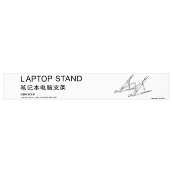 XoKo Black Laptop Stand RM-C1000 - buy, prices for Auchan - photo 3