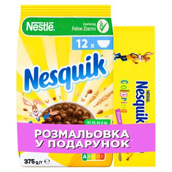 Завтрак сухой Nesquik с раскраской 375г