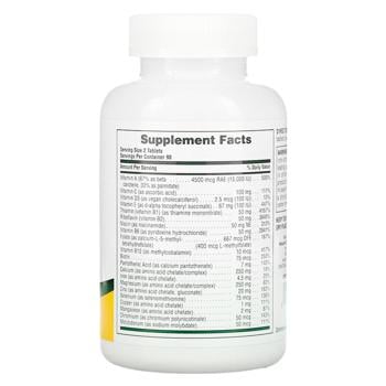 Natures Plus Power Teen Multivitamin for Teenagers 180 tablets - buy, prices for Biotus - photo 2