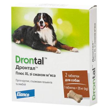 Bayer/Elanco Drontal Plus XL Tablet for Dogs 35kg for the Treatment and Prevention of Helminthiasis 1pc - buy, prices for MasterZoo - photo 1