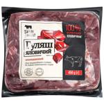 Skott Smeat Chilled Beef Goulash 450g