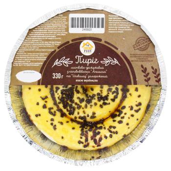 Пиріг The Local Food листково-дріжджовий з апельсином та шоколадом 330г - купити, ціни на - фото 2
