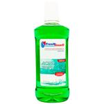 Ополіскувач для ротової порожнини Fresh Guard Active Fresh 500мл