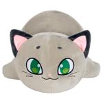 Cat Katsumi Soft Toy