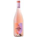 Вино Muriel Wines S.L Eguia Rosado Garnacha Viura Mazuelo 0,75 л