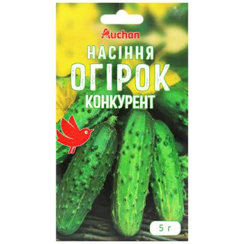 Насіння Auchan Огірок Конкурент 5г