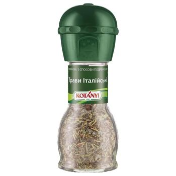 Kotanyi Italian Herbs Spice Мix 48g - buy, prices for COSMOS - photo 1