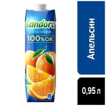 Сок Sandora к завтраку апельсиновый 950мл Украина - купить, цены на Grono - фото 4