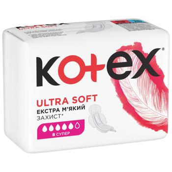 Прокладки гигиенические Kotex Ultra Soft Super 8шт - купить, цены на Идеал - фото 2