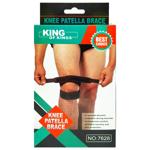 Sports Knee Brace 7628-25855
