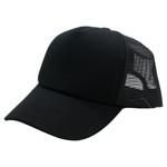 Кепка Зед з сіткою р.58 в асортименті