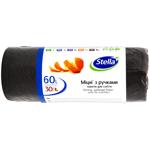 Мешки для мусора Stella прочные с ручками 60л 30шт