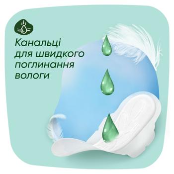 Прокладки гігієнічні Naturella Ніжний Захист Normal Plus 8шт - купити, ціни на - фото 4