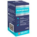 Pills Helpet 50pcs